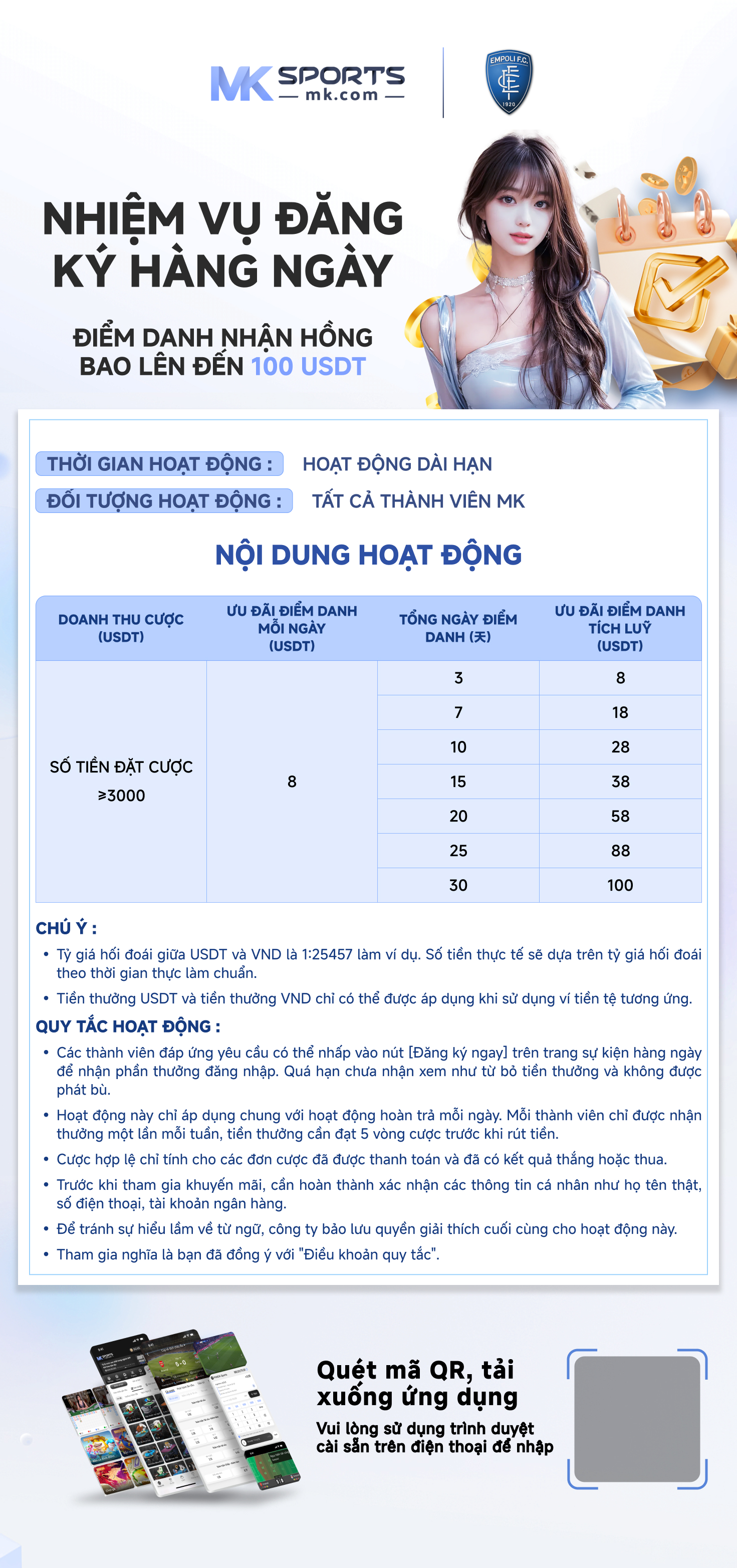 10 crore lottery tax