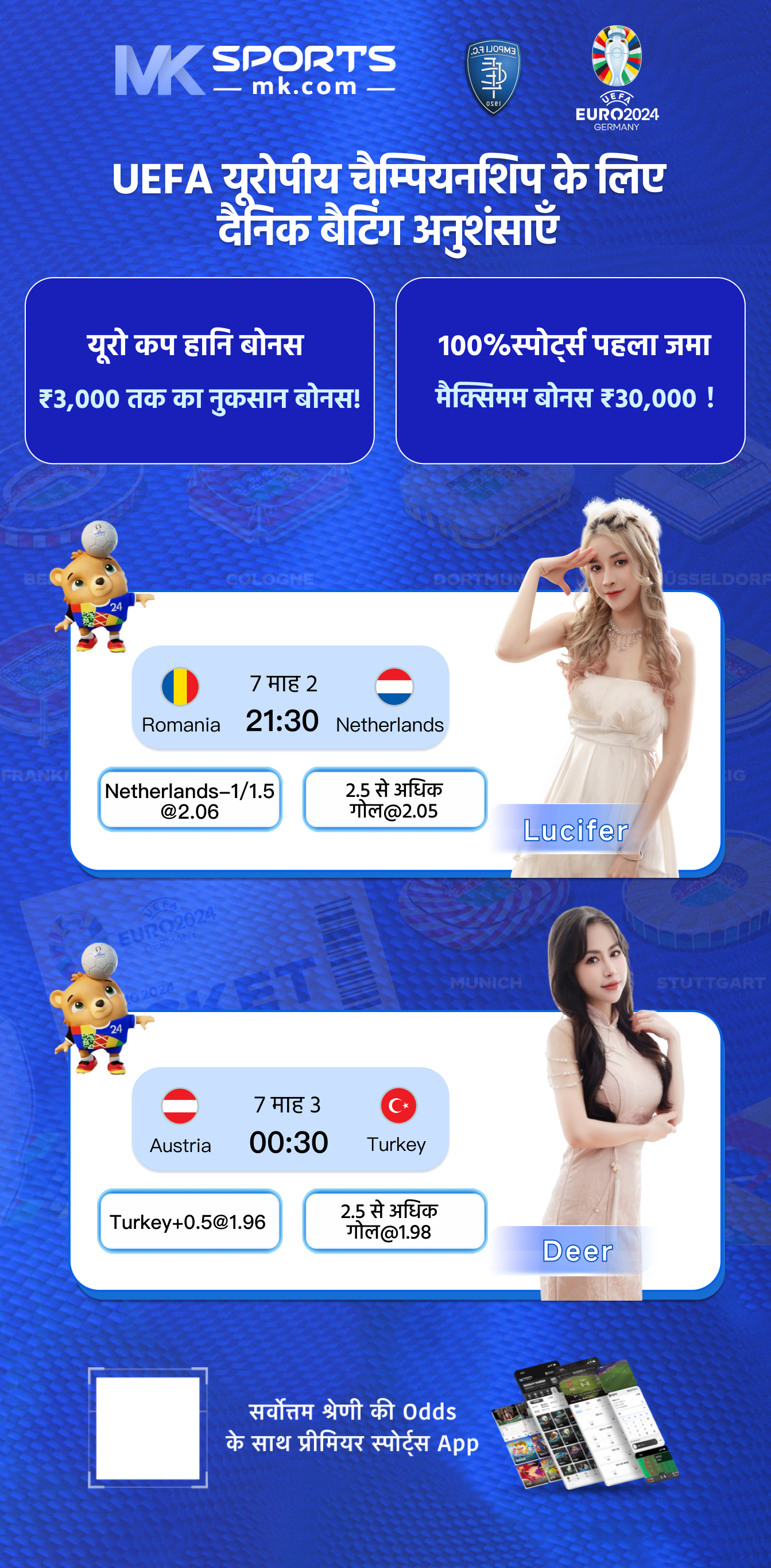 daftar nexus slot