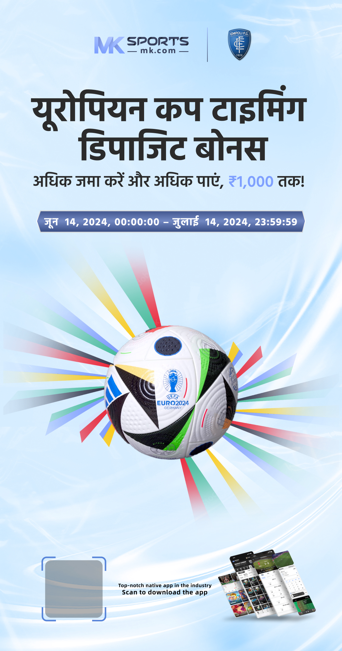 dear lottery result date