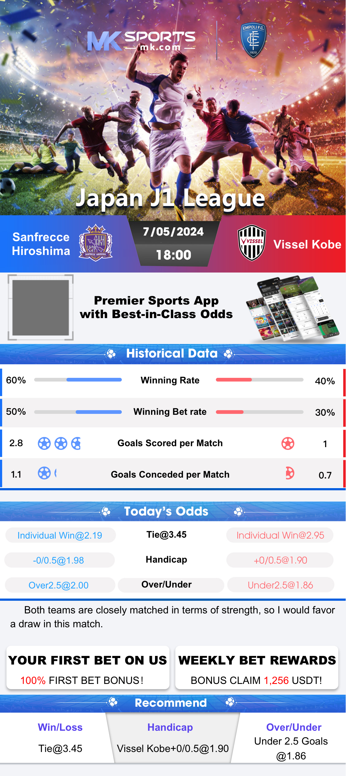 lottery result 18 5 24